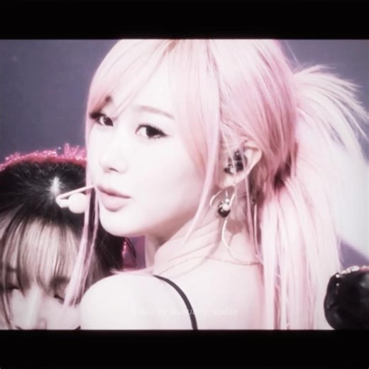 i’ll take you to the 🍬 shop.. || #giselle edit || #fypage