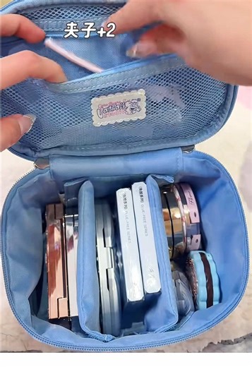 Packing My Bag with Makeup Essentials