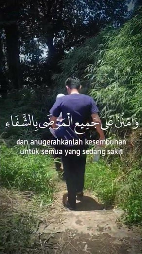 Doa memohon kesembuhan dari Allah SWT #doa #murottal