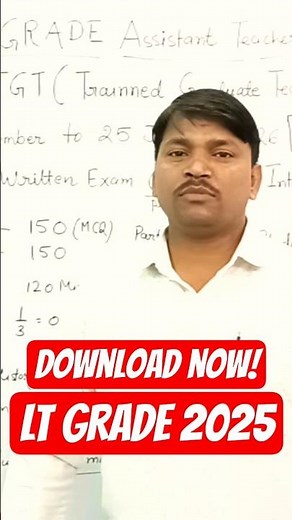 LT GRADE TGT Admit Card 2025 || Download Now