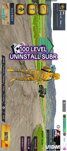 How to Uninstall SUBR Easily and Effectively