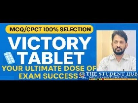 CPCT September 2025 EXAM | most important | 500 MCQ | CPCT new update| COMPUTER MCQ