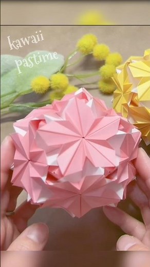 折り紙 お花のくす玉を作ってみた!詳しい作り方は関連動画でみてね#shorts #short#diy#paper #origami#origamitutorial #original#оригами