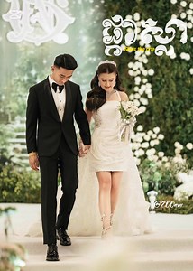 Waiting for this moment with you…🤍💍 | 2:00𝑎𝑚