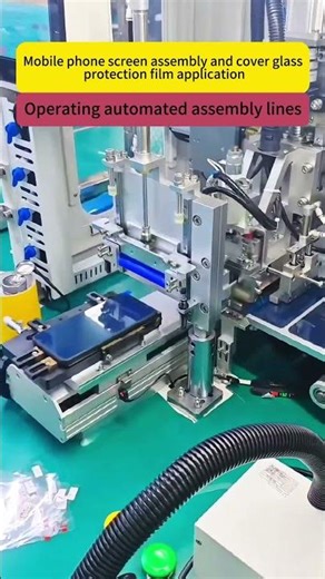 Mobile phone screen assembly and cover glassprotection film application