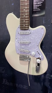 Learn more about Ichika's newest signature guitar, the ICHI00. #ibanez #ibanezguitars #ichika #ichi00 #namm2023 | Ibanez Guitars