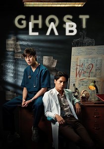 Ghost Lab streaming: where to watch movie online?
