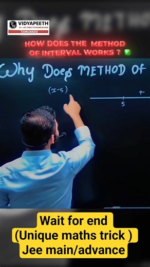🤓Unique maths trick | How does the method of interval works? Wavy curve method #viral #trending #pw