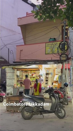 Ukkadam, Coimbatore 🇮🇳 | Busy Street Life #shorts