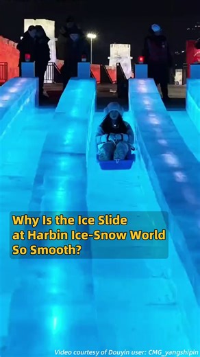 ❄️🧊The super ice slide is the core attraction of this year's #Harbin Ice-Snow World, with 24 slides, including the longest one stretching 521 meters! How does such a long ice #slide achieve its ultra-smooth and safe ride? #HumanRightsStoryoftheDay | Good Living in China