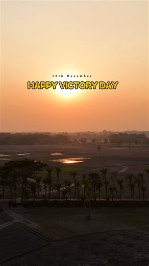 Tanvir Ahmed || Traveller on Instagram: "Happy Victory Day, Bangladesh "