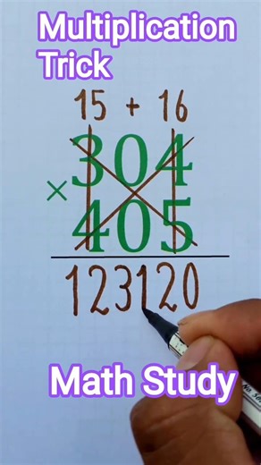 multiplication Tricks .#multiplication #basicproblems #mathpuzzle #mathproblem #mathstricks