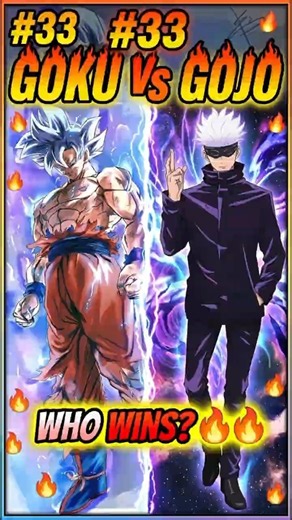 GOKU VS GOJO 🔥 CAN GOKU TOUCH GOJO? | WHO WINS? #goku #gojo #anime #shorts