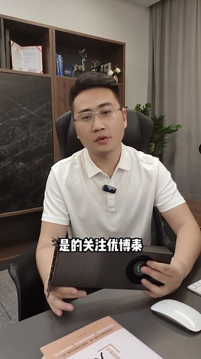 显卡蓝屏该如何处理