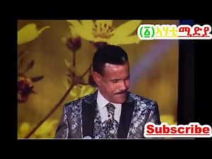 Aregahegn_Werash_-_Meshe Dehna Ederu_(መሸ ደህና እደሩ)_(Official Video) - Ethiopian_-_Music_2019.