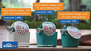 128K views · 654 reactions | เจอแล้ว!!...