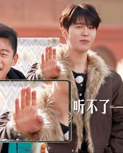 #范丞丞 总在关键时刻叫停！#郑恺 玩个游戏被骂四遍了 #奔跑吧 #奔跑吧天路篇 | 奔跑吧 Keep Running