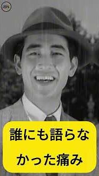 #鶴田浩二 #昭和レトロ #任侠映画 #日本映画 #特攻隊 #男の美学 #傷だらけの人生 #東映 #昭和歌謡 #ドキュメンタリー