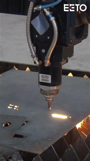 Carbon Steel Laser Cutting for Metal Fabrication | EETO Laser