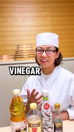 Sushi Vinegar