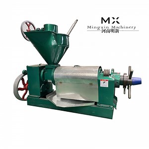 [Hot Item] Machine Oil Press Palm Oil Pressing Processing Milling Machine