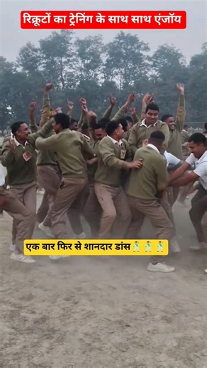 up police training!!#shorts #viral #motivation #ytshorts #youtube #trending #dance #love #song #cop!