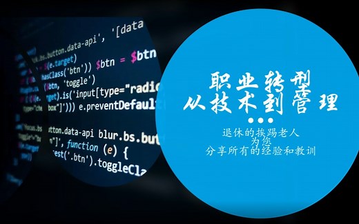 IT类项目管理—一个简单的项目管理案例，微软Project实现