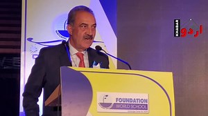 Foundation World School commenced its three-day annual day celebrations || Khabar urdu | Khabar Urdu/خبر اردو