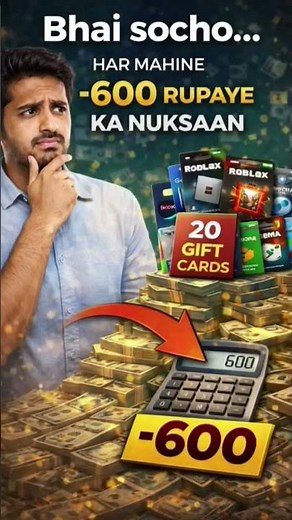 Microsoft Rewards Gift card Sell Bestprice 📈|Safe & Secure #microsoftrewards #microsoftpoints