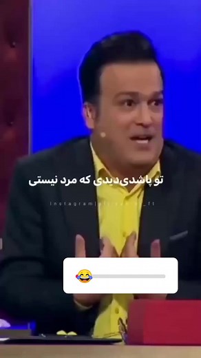 Analyzing Water Bodies and Landmasses in Maps