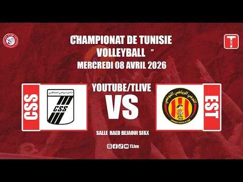 مباشر مباراة الكرة الطائرة أكابر بين النادي الرياضي الصفاقسي و الترجي الرياضي التونسي | CSS vs EST