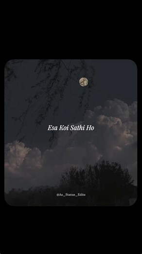 Neele Neele Ambar Par #bollywood #music #song #kishorekumar #dilipkumar #trending #songlyrics #love