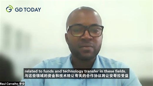 67K views · 68 reactions | #China | President of Angola Joao Lourenco...