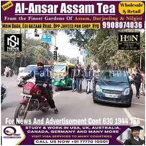 3.4K views · 41 reactions | MP | Sanjiv Kumar, an official of the Seed Corporation who demanded "night pass" in exchange for giving jobs to the girls, was arrested. The team of Gwalior Crime Branch arrested and took out a procession from Bhopal. | Hyderabad Daily News | Facebook