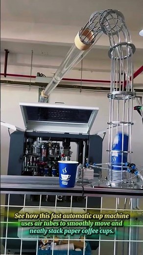 Watch This High Speed Automatic Paper Cup Machine
