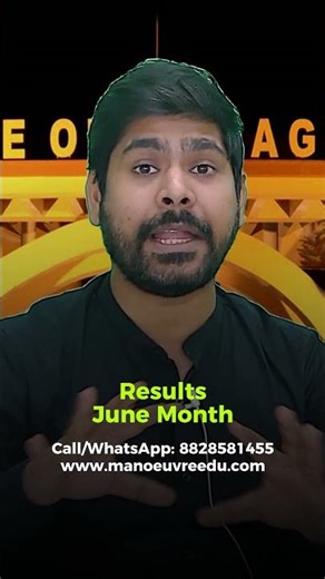 💥 IPMAT Indore 2026: Important Dates OUT! Check Exam, Registration, and Result Schedule 💥