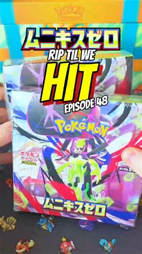 Rip til we Hit Ep. 48: Nihil Zero! Opening Pokemon packs until we get a hit 👀 Clefable? 🙏