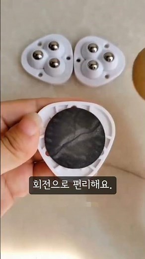 #Ball caster #Moving caster #Furniture caster #Adhesive caster #Non-punching caster Furniture adh...