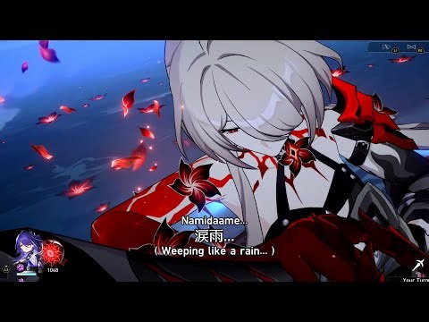 Acheron Battle Voice Lines