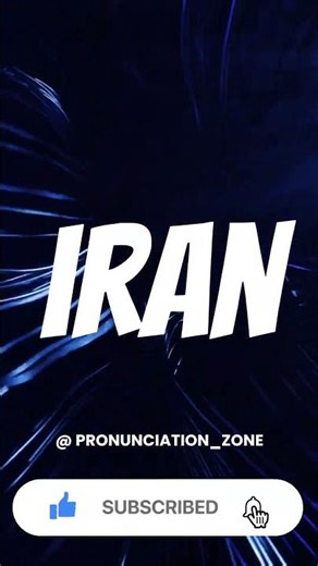 How to Pronounce IRAN Correctly | English Pronunciation Guide #facts