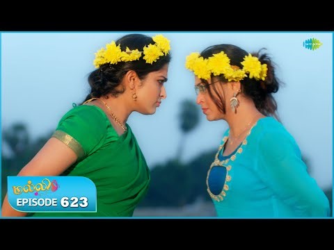 Malli Serial | Episode 623 | 21st Jan 2026 | Nikitha | Vijay | Saregama Dice TV Shows Tamil