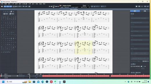 【free】time machine (feat. aren park)