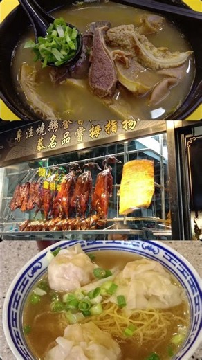 香港/Hong Kong#hongkong #travel #shorts #香港 #ショート #旅行