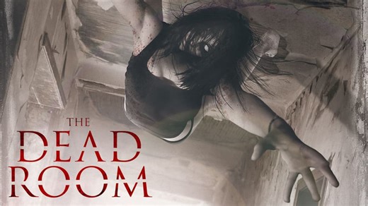 The Dead Room (2015)