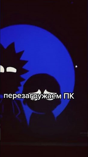 Активация windows 10 как убрать надпись