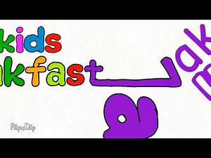 TVOkids Bumpers Collection (Part 2)