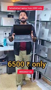 6500 se laptop #refurbished #vlogs #viralvideo #youtubeshorts