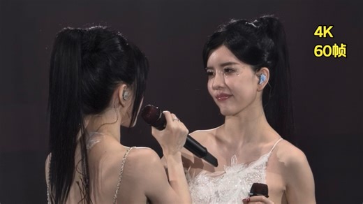 4K《命运复刻》by2上海站2025