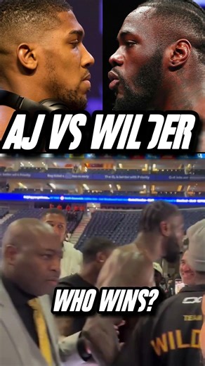 Deontay Wilder vs Anthony Joshua FINALLY! 😳