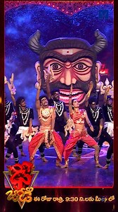 6.3K views · 49 reactions | Sagar & Shruti Performance - Dhee Jodi - 12th June 2025 @ 9:30 PM in #etvtelugu #DheeJodi #Dhee19 #DheeDanceShow #dhee #dhee19 #etvdhee #Nandhu #Etvtelugu #Mallemalatv #HyperAadi #Hansika #HansikaMotwani #GaneshMaster #VijayBinnyMaster #Ashwini #SoniyaSingh #PavanSidhu | Mallemalatv | Facebook